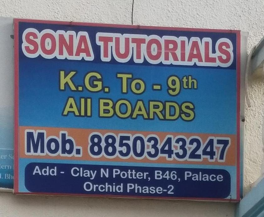SONA TUTORIALS image 1